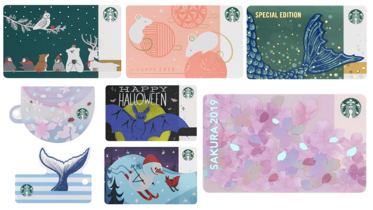 スタバ 2019年発売のスタバカード