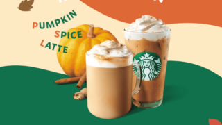 スタバ　パンプキンスパイスラテ