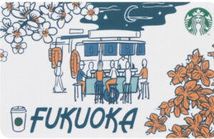 Been There Series FUKUOKA