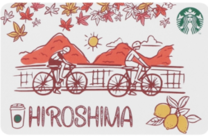 Been There Series HIROSHIMA