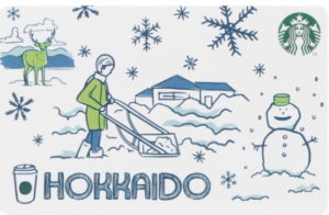 Been There Series HOKKAIDO