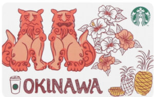 Been There Series OKINAWA