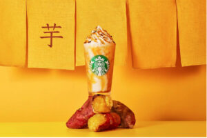 スタバ秋の新作焼き芋フラペチーノ