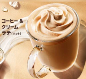 コーヒークリームラテ