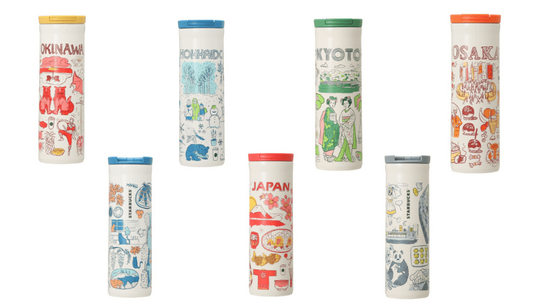 スタバBeen There Seriesタンブラーボトルをご紹介