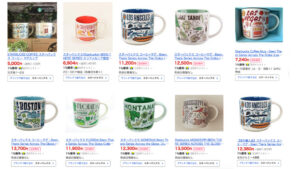 スタバBeen There Series通販サイト