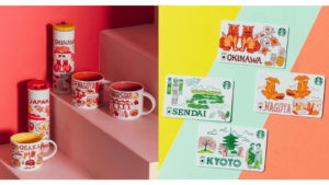 スタバご当地グッズBeen There Series
