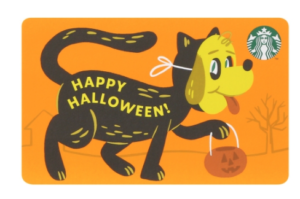 スタバカード ハッピーハロウィン