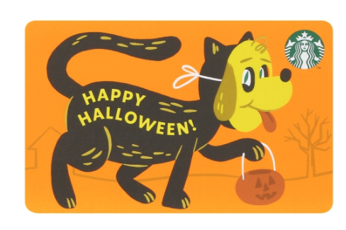 スタバカード ハッピーハロウィン