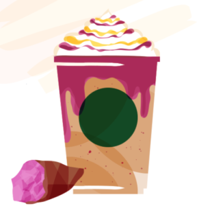 トリート with トリック フラペチーノ