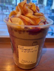 トリートwithトリックフラペチーノ