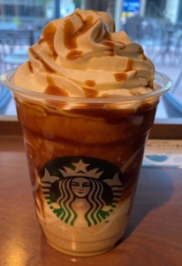 ほうじ茶meetsキャラメルクリームフラペチーノ
