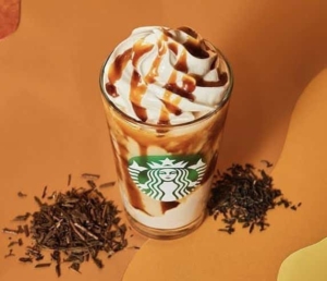 ほうじ茶meetsキャラメルクリームフラペチーノ