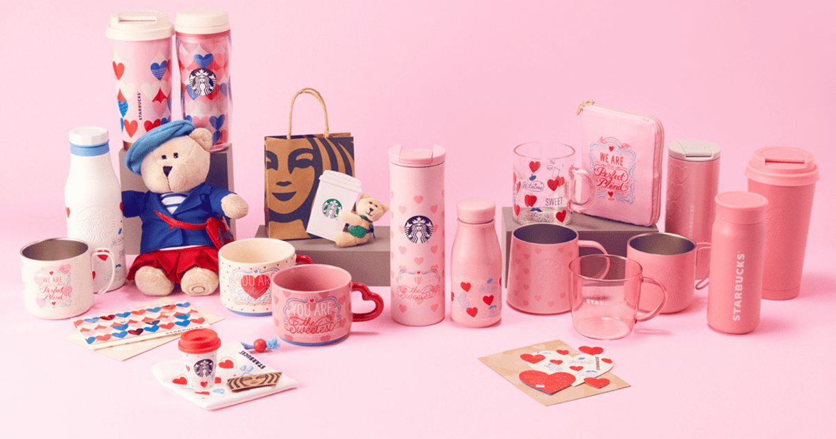 スタバ新作バレンタイン2022グッズ