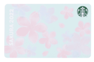 SAKURA ビューティー
