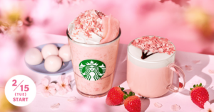 スタバ2022春の新作さくら ストロベリー 白玉 フラペチーノをご紹介！