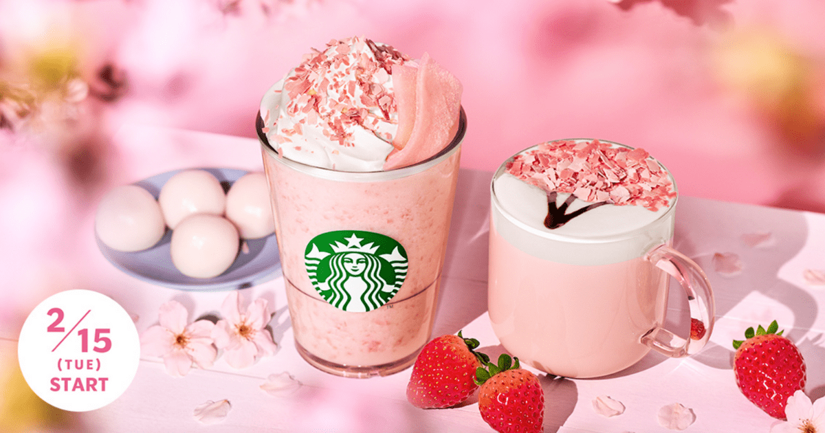 スタバ2022春の新作さくら ストロベリー 白玉 フラペチーノをご紹介！