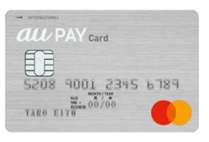 au-payカード