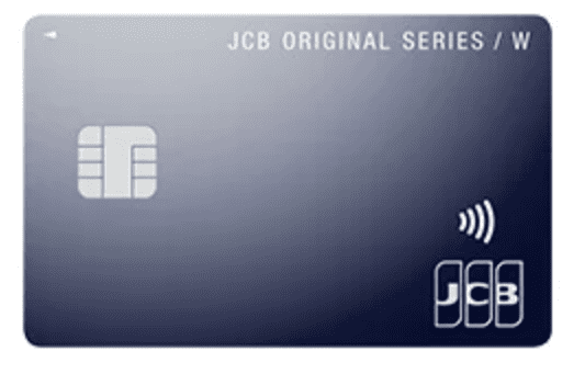jcb w
