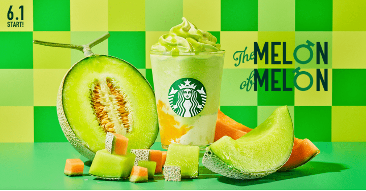 スタバ