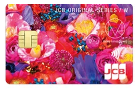 JCB