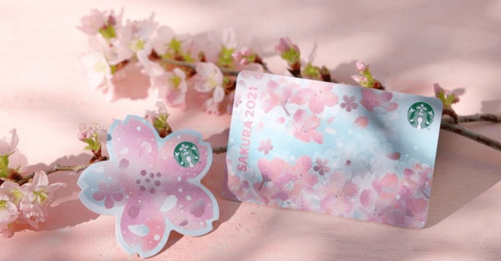 starbucks-card-buy