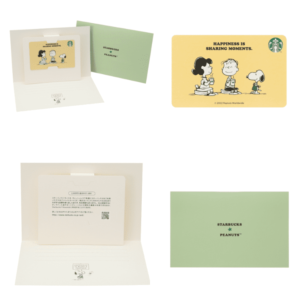 PEANUTS イエロー