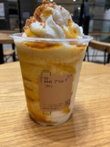 焼き芋ブリュレフラペチーノ