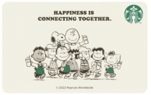 PEANUTS オフホワイト