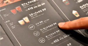 スタバ
