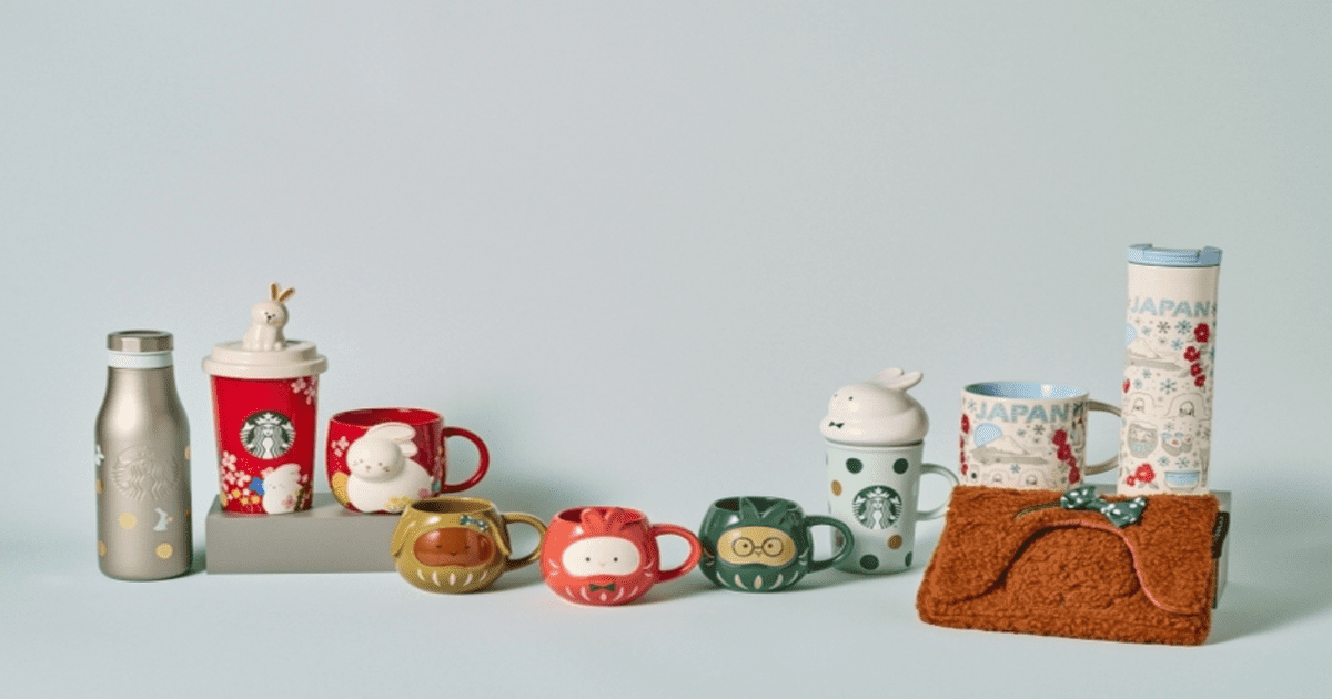 sutaba-rabbit2023goods