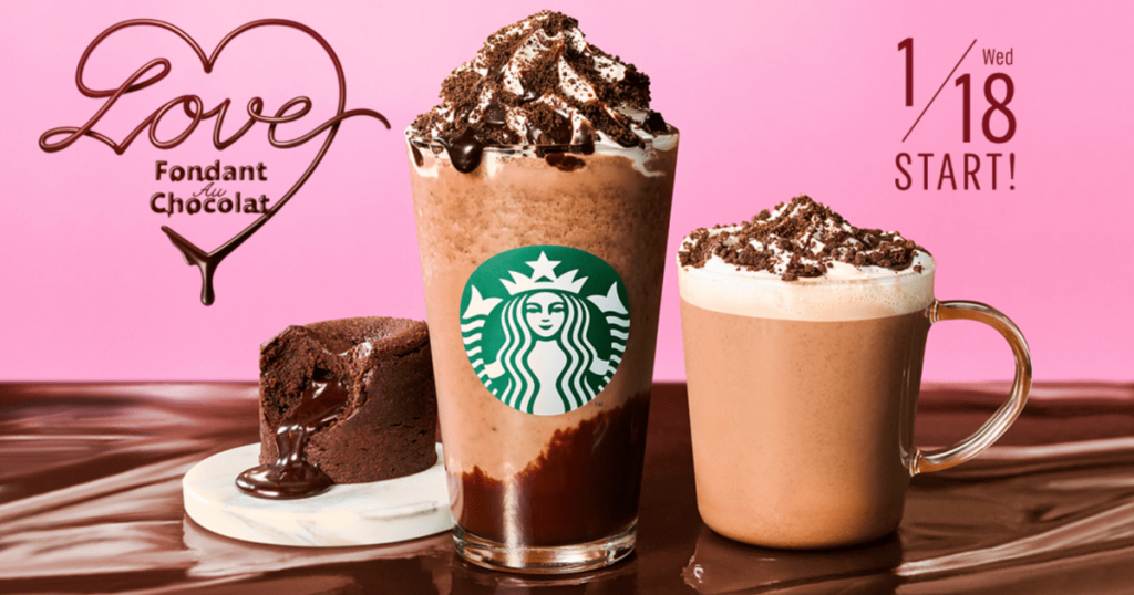 chocofrappucino
