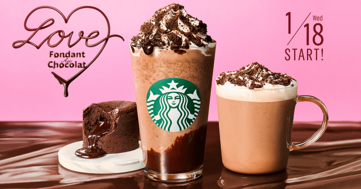 chocofrappucino