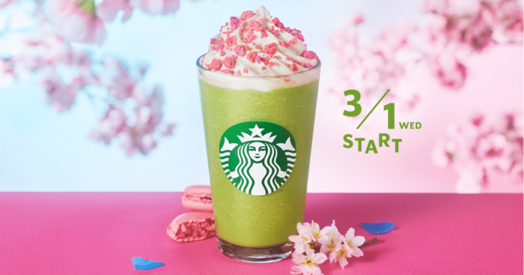 さくら咲く抹茶フラペチーノ