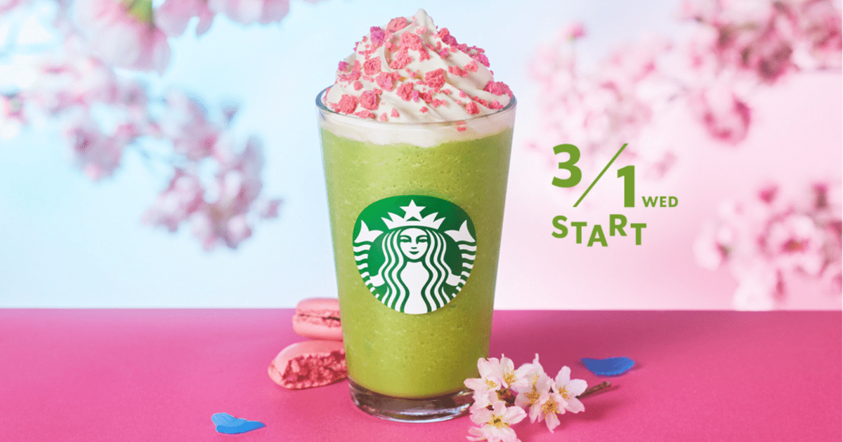 さくら咲く抹茶フラペチーノ