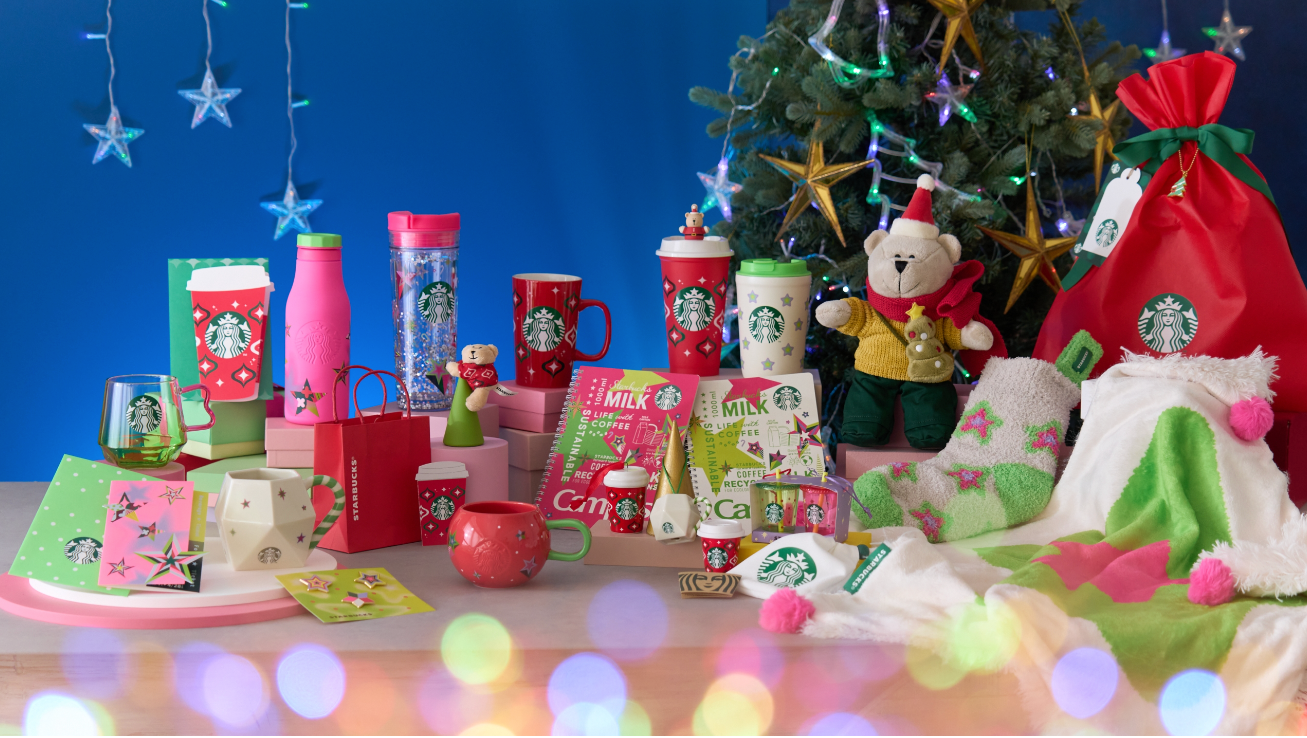 holiday-goods2023