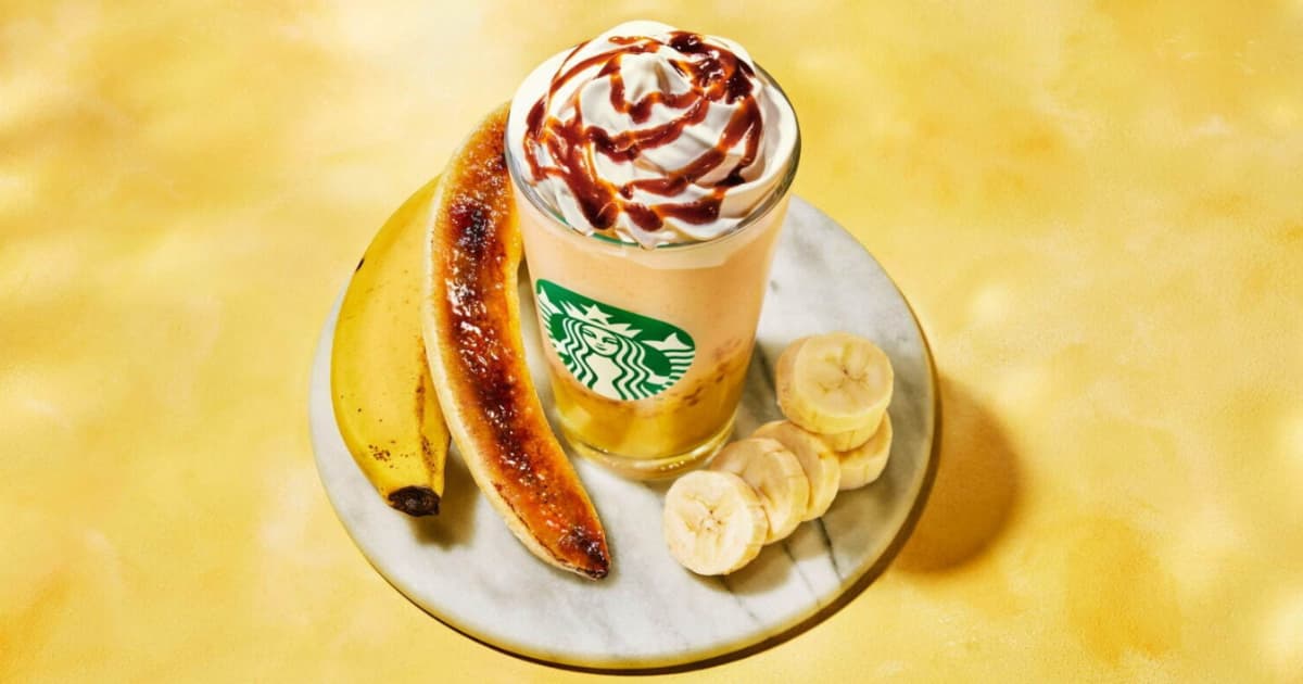 バナナブリュレフラペチーノ