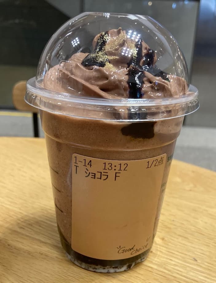 クラシックショコラシンフォニーフラペチーノ
